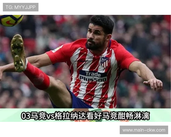 马竞出售球员筹资金，瞄准狼队中场戈麦斯补强