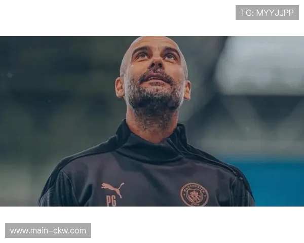 瓜迪奥拉承认战术转型：曼城减少传球次数提升直线速度