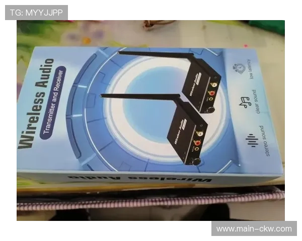 无线音频传输系统升级,实现多声道环绕声采集 无线音频传输系统升级,实现多声道环绕声采集