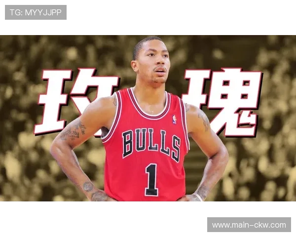 盘点NBA巅峰期短暂的流星：罗斯最年轻MVP，大将军阿里纳斯曾单场60分